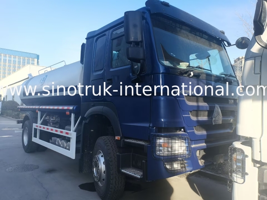 HOWO SINOTRUK ওয়াটার ট্যাঙ্ক ট্রাক 300HP ট্যাঙ্ক পরিবহন