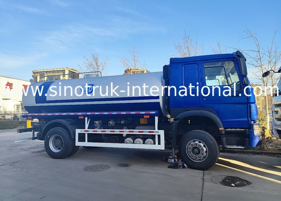 SINOTRUK HOWO 4x2 300HP ব্লু চ্যাসি 10m3 ওয়াটার ট্যাঙ্ক বডি সহ