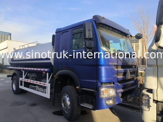 SINOTRUK HOWO ওয়াটার ট্যাঙ্ক ট্রাক 4x2 RHD 300HP 10CBM টেকসই জল পরিবহন জন্য