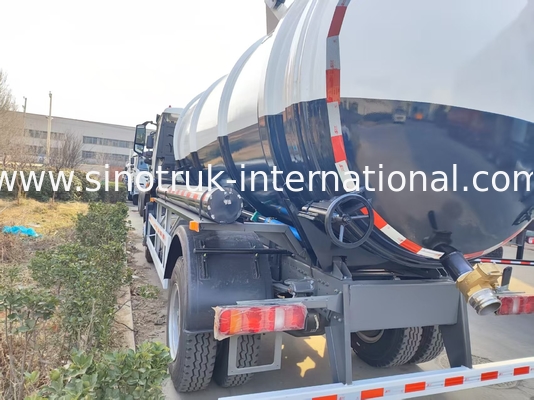 HOWO 300HP 10CBM 4x2 নিকাশী শোষণ ট্রাকঃ ভারী দায়িত্ব ক্ষমতা, সুনির্দিষ্ট পরিষ্কার এবং অতুলনীয় দক্ষতা