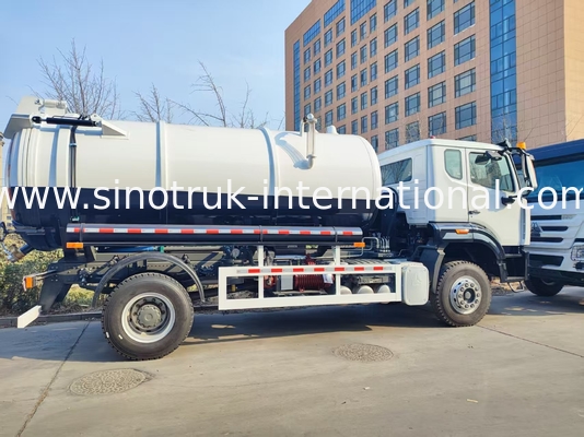 HOWO 300HP 10CBM 4x2 নিকাশী শোষণ ট্রাকঃ ভারী দায়িত্ব ক্ষমতা, সুনির্দিষ্ট পরিষ্কার এবং অতুলনীয় দক্ষতা