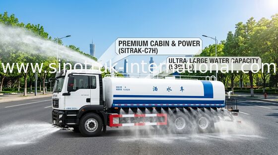 SINOTRUK SITRAK জলের ট্যাঙ্ক ট্রাক 6x4 LHD 15-20CBM স্প্রে করার রেঞ্জ ওয়াইড