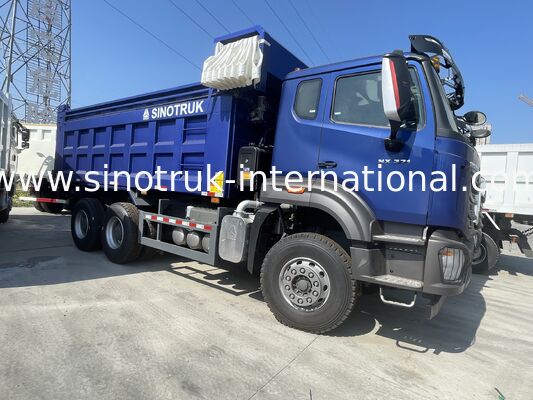 HOWO-NX ডাম্প ট্রাক 371HP সিনোট্রুক ইঞ্জিন, বৈদ্যুতিক টারপুলিন, এবং ভারী দায়িত্ব ম্যাঙ্গানিজ ইস্পাত কার্গো বক্স সহ