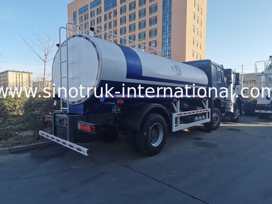 HOWO SINOTRUK ওয়াটার ট্যাঙ্ক ট্রাক 300HP ট্যাঙ্ক পরিবহন