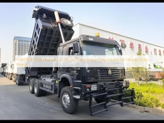 HW19710 গিয়ার বক্স এবং 12.00-20 টায়ার ভারী দায়িত্বের জন্য ভারী দায়িত্বের প্রয়োজনের জন্য ভারী দায়িত্বের ট্রলার