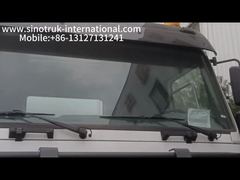 এক নজরে: সিনোট্রাক হাওও রেড ৩৭1এইচপি ৮×৪ ১২ চাকার উচ্চ ক্ষমতা সম্পন্ন তেলবাহী ট্রাক ৩০সিবিএম