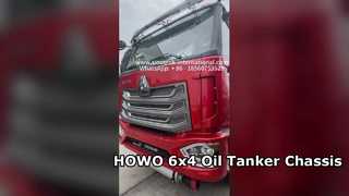 SINOTRUK HOWO 6x4 তেল ট্যাঙ্ক ট্রাক 371HP দক্ষ হউলিং