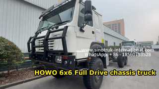 SINOTRUK HOWO 6x6 ফুল ড্রাইভ কার্গো ট্রাক চ্যাসিস শক্তিশালী এবং দক্ষ
