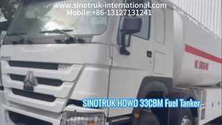 SINOTRUK HOWO 33CBM তেল ট্যাঙ্কার ট্রাক ভারী দায়িত্ব কর্মক্ষমতা